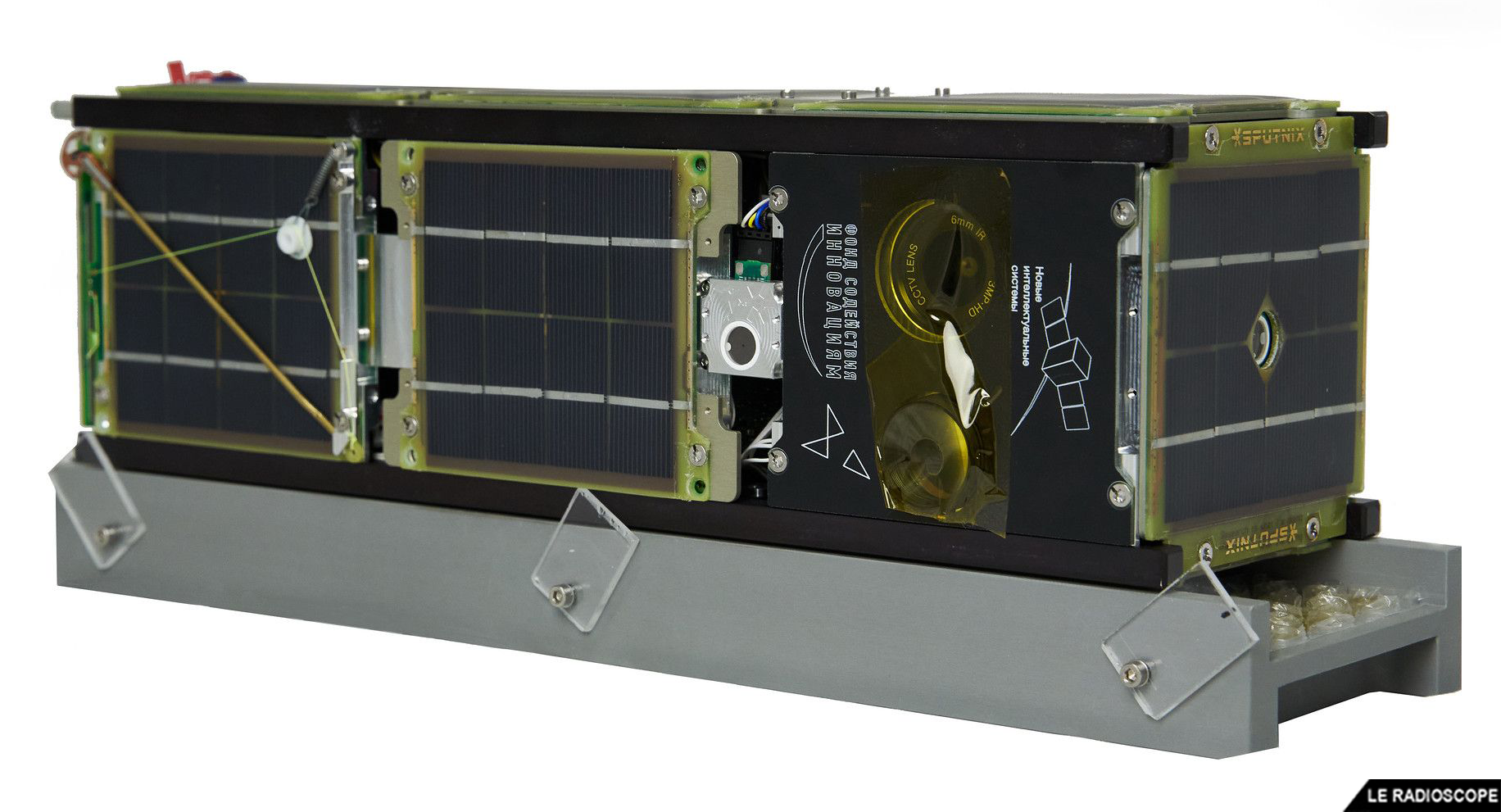 satellite rs38s ok